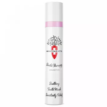 Montcarotte Маска д/чувствительных зубов и десен успокаивающая 30 мл