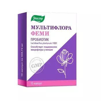 Мультифлора Феми капсулы 533,741 мг 15 шт