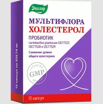 Эвалар Мультифлора Холестерол капсулы 15 шт