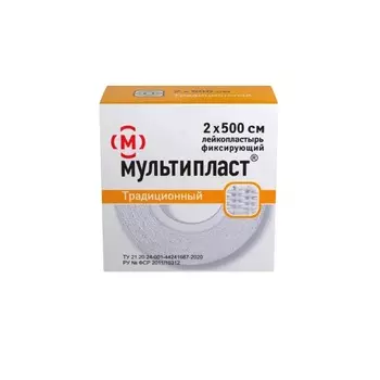 Мультипласт Лейкопластырь фиксирующий.традиционный 2 см x 500 см 1 шт