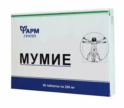 Мумие таблетки 30 шт