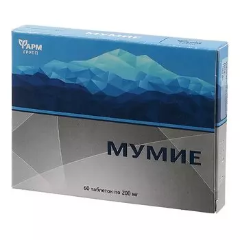 Мумие таблетки 60 шт