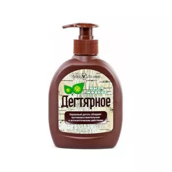 Невская Косметика Мыло жидкое Дегтярное 300 мл