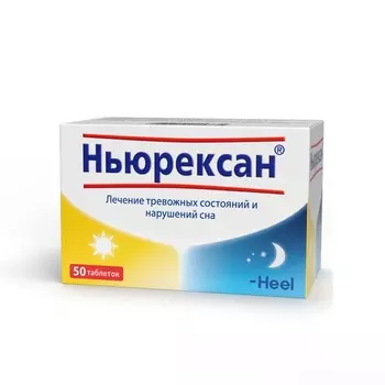 Ньюрексан таблетки гомеопатические для рассасывания 50 шт