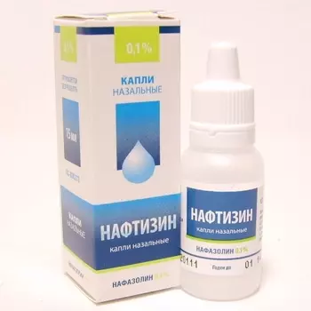 Нафтизин 0.1% капли назальные 15 мл