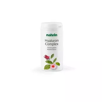 Nahrin Гиалурон комплекс капсулы 60 шт