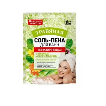 Народные рецепты Соль-пена для ванн тонизирующая Травяная 200 г