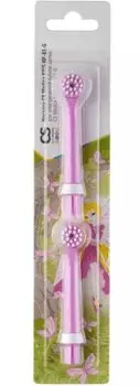 CS Medica Насадка для электрической зубной щетки CS-461-G Kids 2 шт