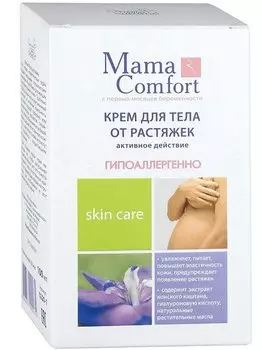 Наша мама Комфорт крем для тела 100 мл