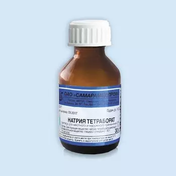 Натрия тетраборат (Бура) р-р в глицерине 20% фл 30 мл