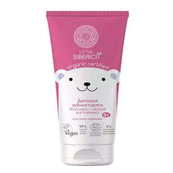 Little Siberica Bio Зубная паста 0+ Малинка-лесная витаминка 60 г