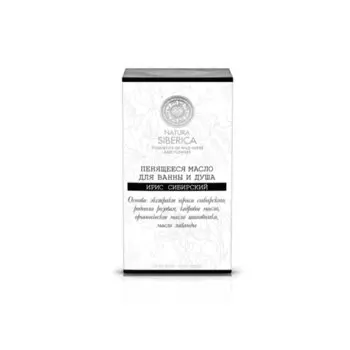 Natura Siberika Масло для ванны и душа пенящееся Ирис сибирский 250 мл