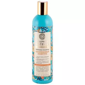 Natura Siberika Шампунь для норм.и сухих волос Облепиховый интенсивное увлажнение 400 мл