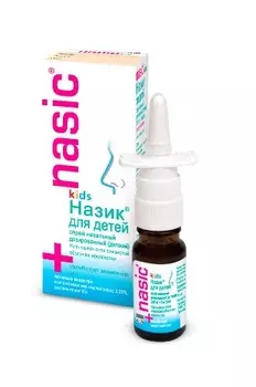 Назик для детей 0,05 мг/доза+5 мг/доза спрей назальный 10 мл