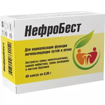 Нефробест капсулы 60 шт
