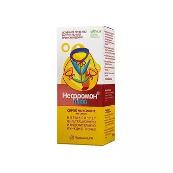 Нефромон Плюс сироп 100 мл