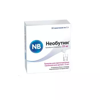 Необутин 25 мг гранулы для приготовления суспензии в пакетиках 1 г 10 шт