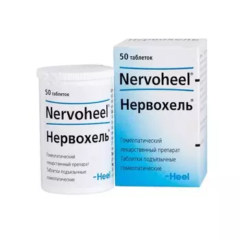 Нервохель таблетки гомеопатические подъязычные 50 шт