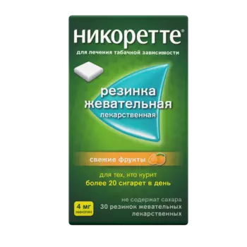 Никоретте 4 мг резинка жевательная лекарственная Свежие фрукты 30 шт