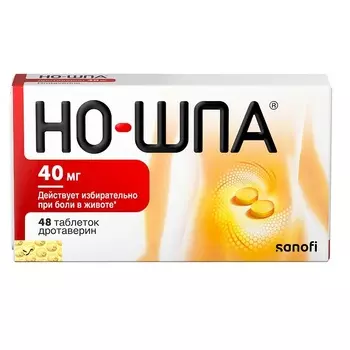 Но-шпа 40 мг таблетки 48 шт