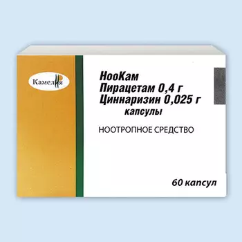 НооКам 400 мг+25 мг капсулы 60 шт