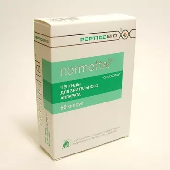 Нормофтал капсулы 200 мг 60 шт