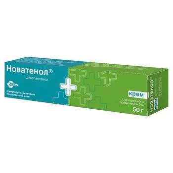 Новатенол 5% крем для наружного применения 50 г