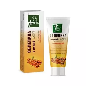 Облепиха с мумие Форте крем-бальзам заживляющий 75 мл