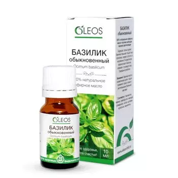 Oleos Масло эфирное Базилик обыкновенный 10 мл
