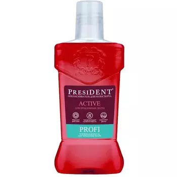 PresiDENT Profi Active Ополаскиватель для полости рта для проблемных десен 250 мл