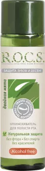Ополаскиватель R.O.C.S. Двойная мята 75 мл 1 шт