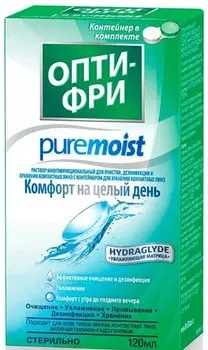 Опти-Фри ПьюрМойст раствор 120 мл