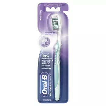 Oral-B Про-3Д Уайт Адвансд Отбеливание Щетка зубная 1 шт средняя