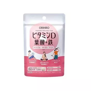 Orihiro Витамин Д Плюс таблетки 120 шт