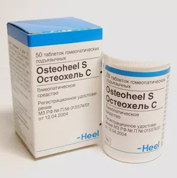 Остеохель С таблетки для рассасывания гомеопатические 50 шт