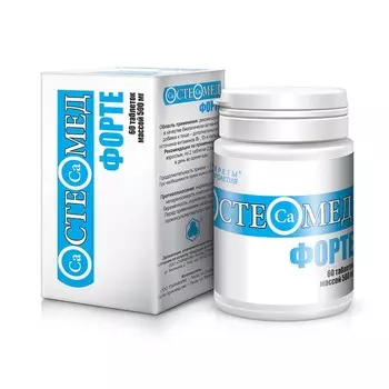 Остеомед форте таблетки 60 шт