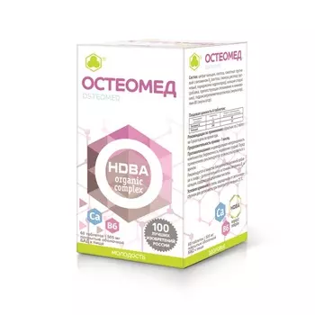 Остеомед таблетки 60 шт