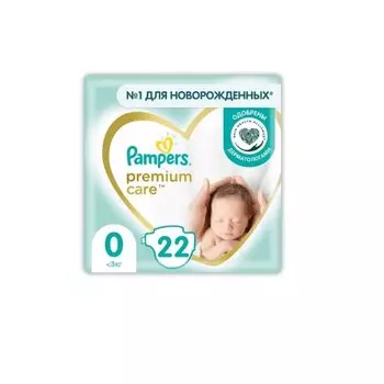Pampers Premium Care Подгузники детские размер 0 (1-2,5 кг/1,5-2,5 кг) 22 шт
