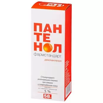 Пантенол Фармстандарт 5% аэрозоль для наружного применения 58 г