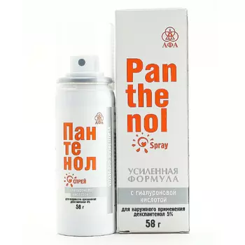 Пантенол спрей 58 г