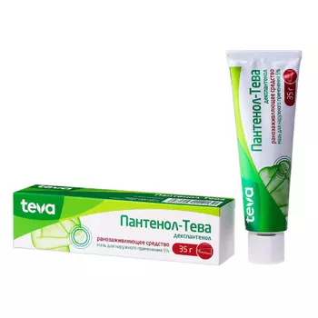 Пантенол-Тева 5% мазь для наружного применения 35 г