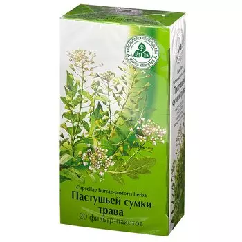 Пастушья сумка трава фильтр-пакеты 1,5 г 20 шт