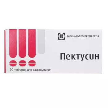 Пектусин 4 мг+0,5 мг таблетки для рассасывания 20 шт