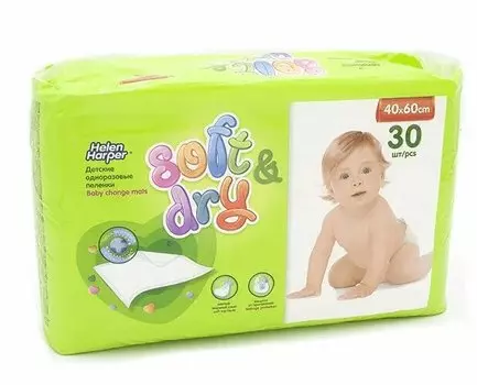 Пеленки Helen Harper 40х60 см впитывающие для детей 30 шт