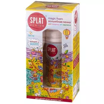 Spla Junior Пенка очищающая с кальцием и молочными ферментами для детей от 6 до 11 лет 50 мл