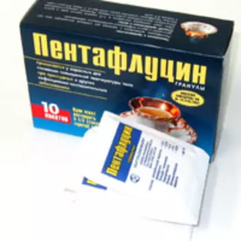Пентафлуцин гранулы 5 г 10 шт