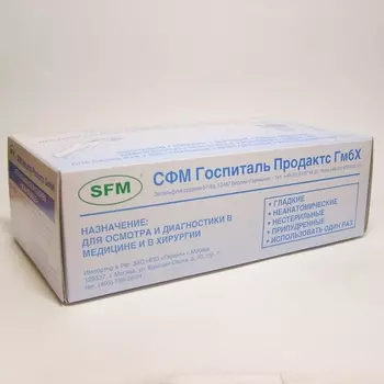 Перчатки латексные смотровые н/стерильные M 2 шт