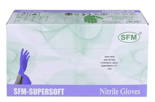 Перчатки нитриловые нестерильные неопудренные р. М 200 шт (100 пар) фиолетово-голубой
