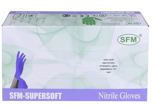 Перчатки нитриловые синтетич.р.S 50 шт