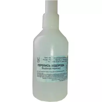 Перекись водорода 3% раствор для местного и наружного применения 100 мл
